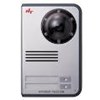 chuong cua man hinh hyundai hcc-702 hinh 1